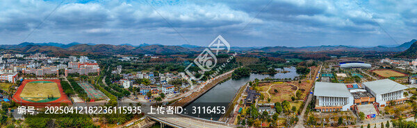 白沙县