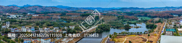 白沙县
