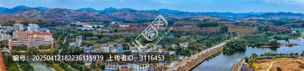 白沙县