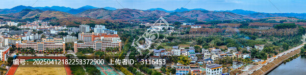 白沙县