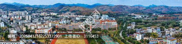白沙县