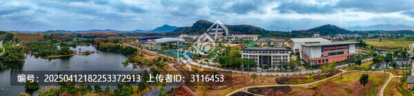 白沙县