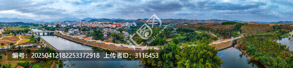 白沙县