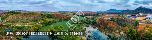 白沙县