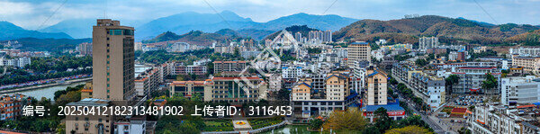白沙县