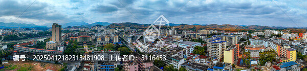 白沙县