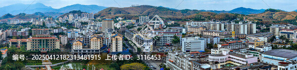 白沙县