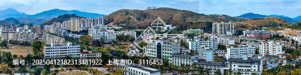 白沙县