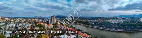 白沙县