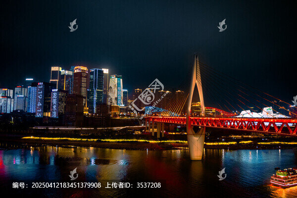 重庆夜景