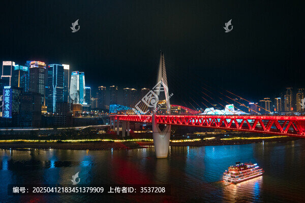重庆夜景
