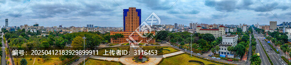 儋州市