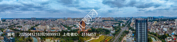 儋州市