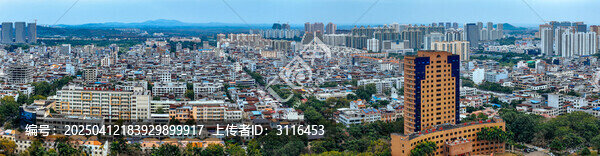 儋州市