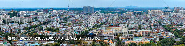 儋州市