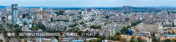 儋州市