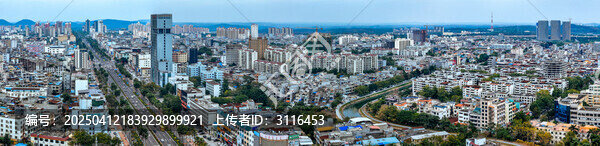 儋州市