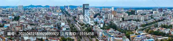 儋州市