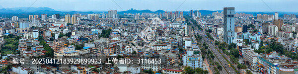 儋州市