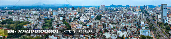 儋州市