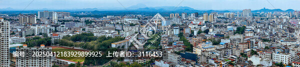 儋州市