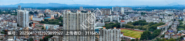 儋州市