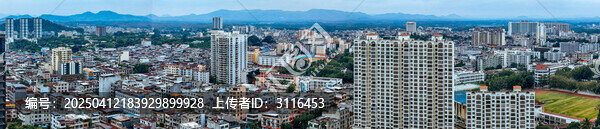 儋州市