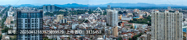 儋州市