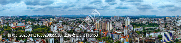 儋州市