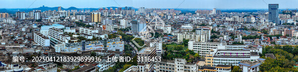 儋州市