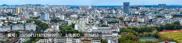 儋州市