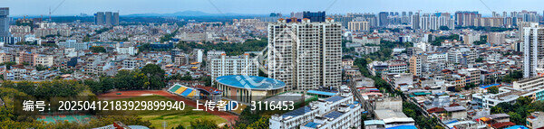 儋州市