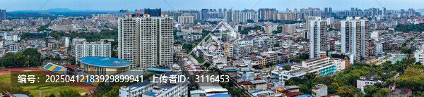儋州市