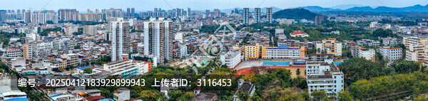 儋州市