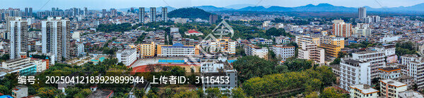儋州市