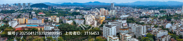 儋州市