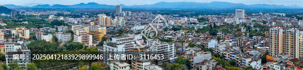 儋州市