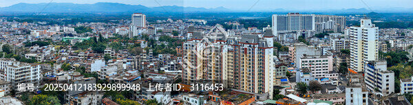 儋州市