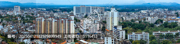 儋州市