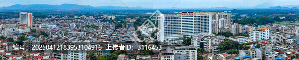 儋州市