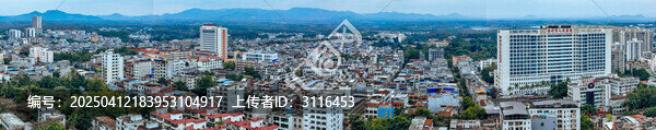 儋州市