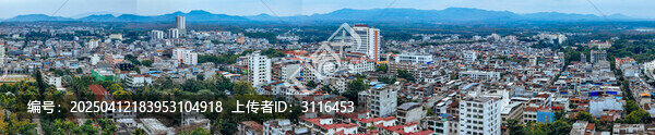 儋州市