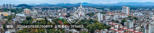 儋州市