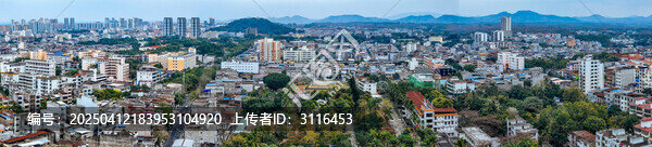 儋州市