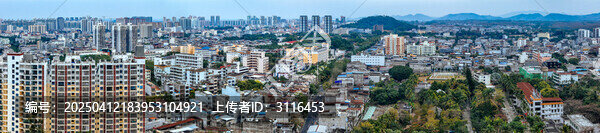儋州市