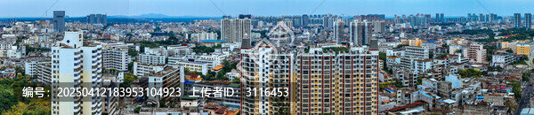 儋州市