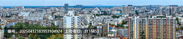 儋州市