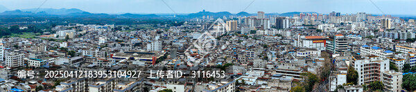 儋州市