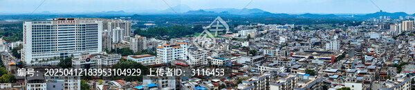 儋州市