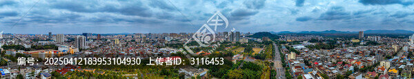 儋州市